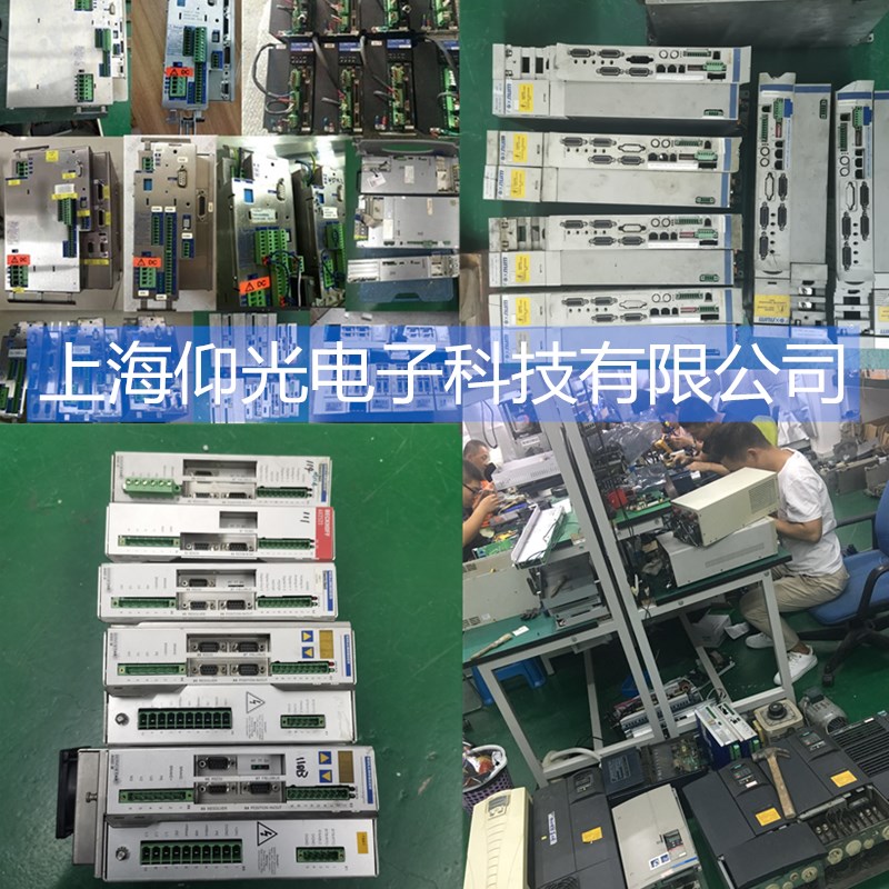 百格拉伺服驅(qū)動(dòng)器維修,百格拉控制器維修,放大器維修,免費(fèi)檢測