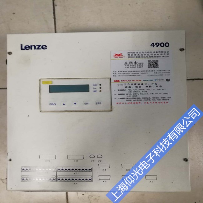 LENZE倫茨直流調(diào)速器維修有顯示無輸出故障維修