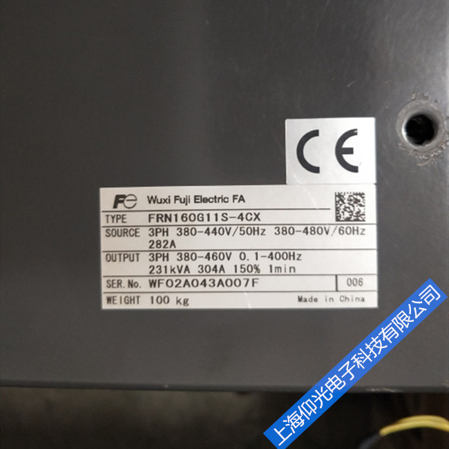 富士160kw變頻器維修FRN160G11S-4CX報警代碼OL1 OL2故障講解
