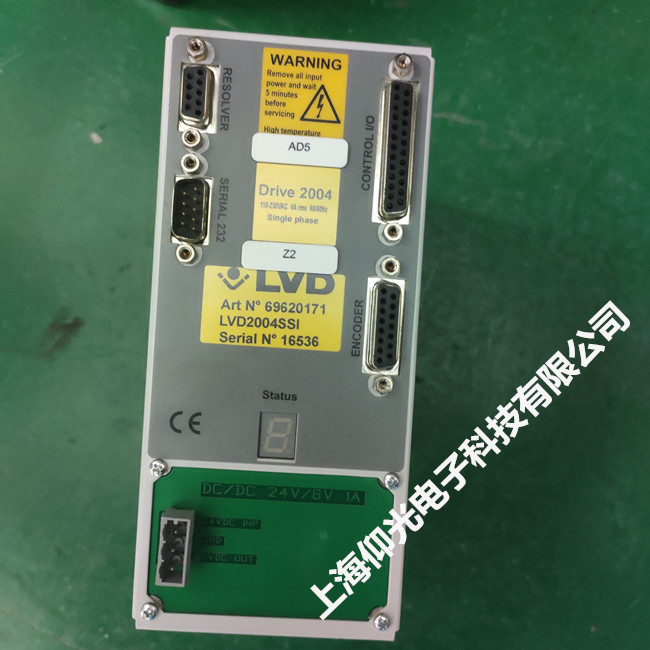 IRTŷ(q)(dng)SDrive2004(q)(dng)o(w)@ʾ(bo)