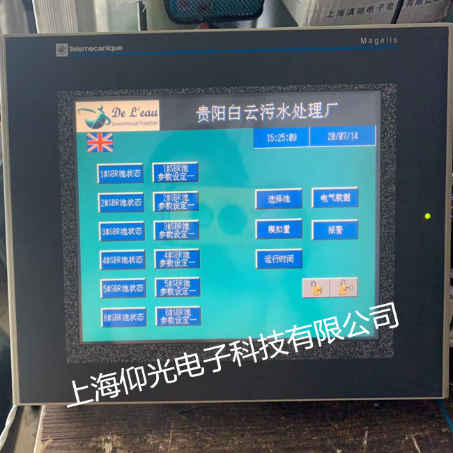 施耐德觸摸屏花屏維修,老型號(hào)觸摸屏XBTG5330無顯示修理總結(jié)