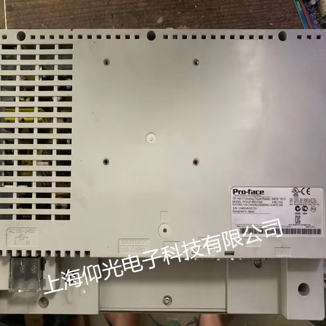 普洛菲斯觸摸屏人機(jī)界面維修常見故障GP-4601T觸摸失靈無反應(yīng) 當(dāng)天修好