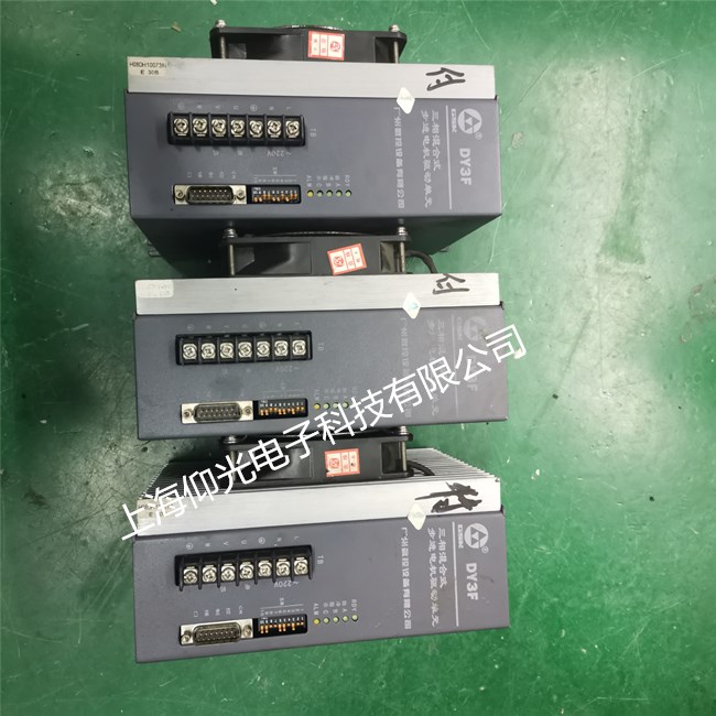 廣州數(shù)控DY3F步進(jìn)電機(jī)驅(qū)動器維修,上電無顯示維修