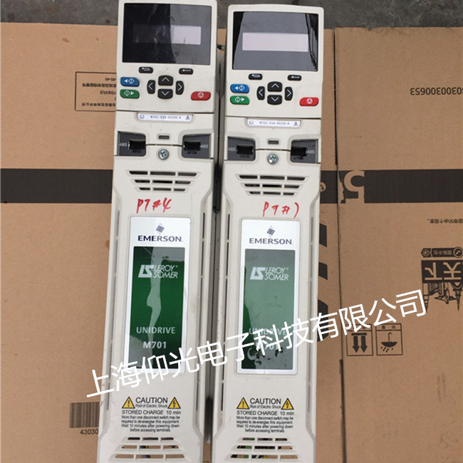 艾默生驅(qū)動器電源問題導(dǎo)致抖動怎么維修