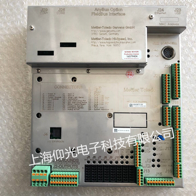 Mettler Toledo梅特勒托利多控制器維修報(bào)警