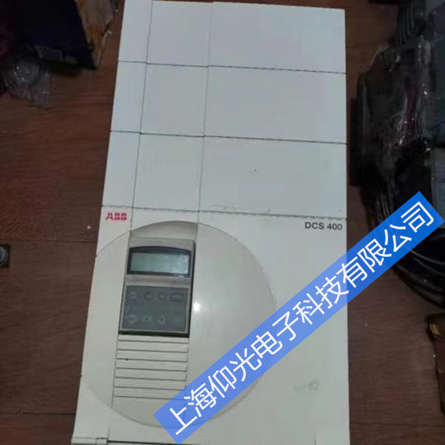 ABB直流調(diào)速器DCS400系列維修報(bào)警代碼 仰光