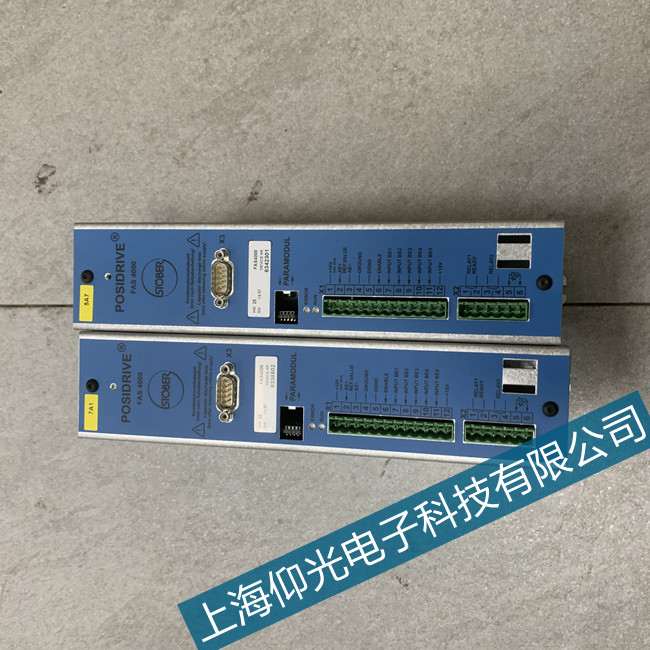 德國斯德博SDS4000驅(qū)動器36故障維修點(diǎn)查詢
