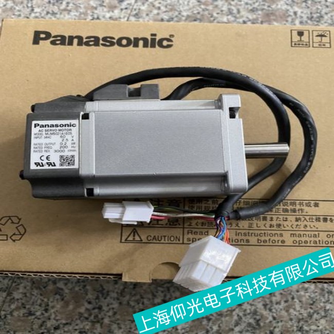 溫州Panasonic松下伺服電機(jī)常見(jiàn)故障分析維修
