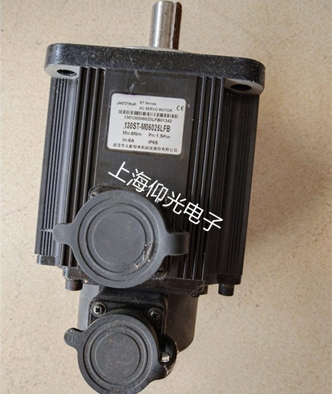 華大伺服電機維修冒煙故障成本分析
