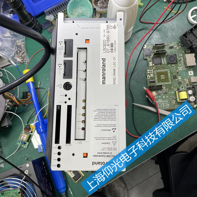 羅蘭印刷機(jī)工控機(jī)維修常見故障-上海仰光