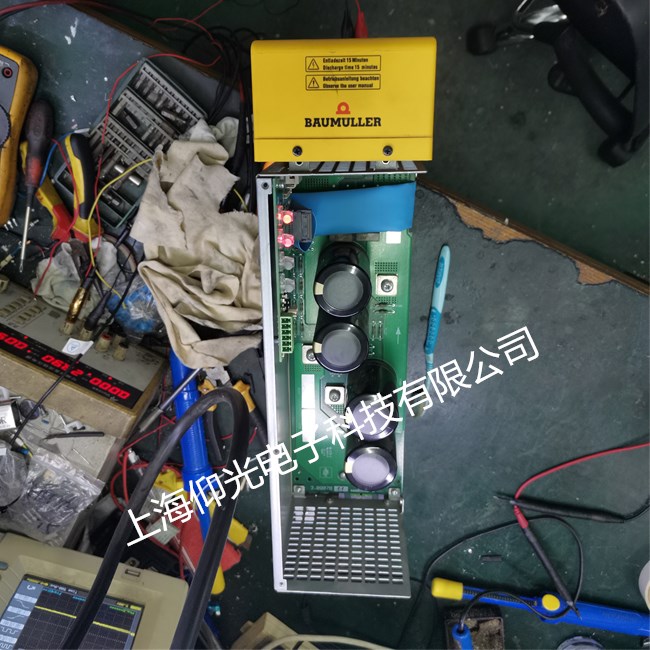 報業(yè)印刷機鮑米勒驅(qū)動器報警91號維修