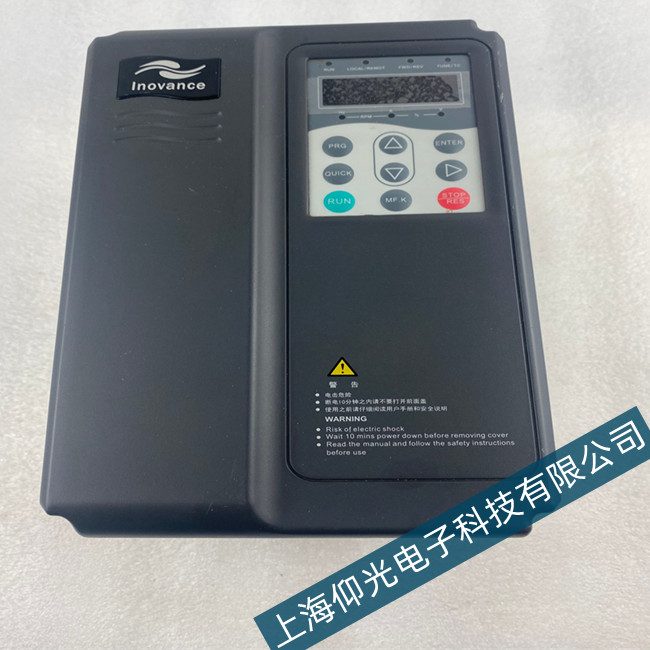 匯川變頻器進水維修部-仰光電子