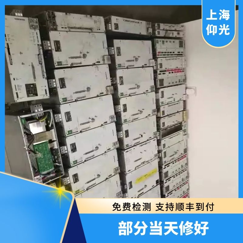 海德漢UM113系列放大器維修,伺服驅(qū)動(dòng)器維修廠家