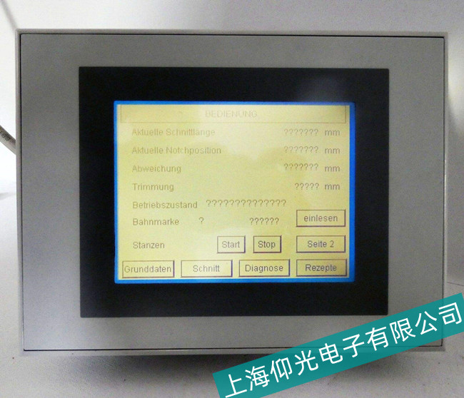 倫茨EL2500觸摸屏白屏故障維修經(jīng)驗(yàn)分析