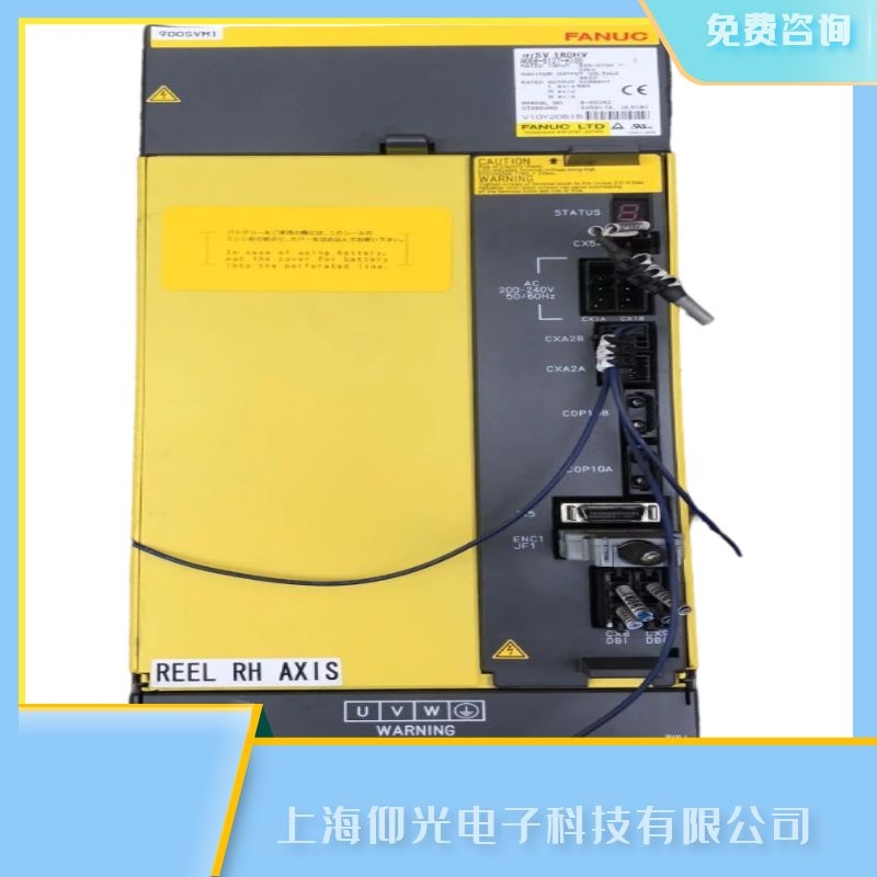 廣州發(fā)那科伺服器報(bào)警號(hào)-不顯示維修廠家