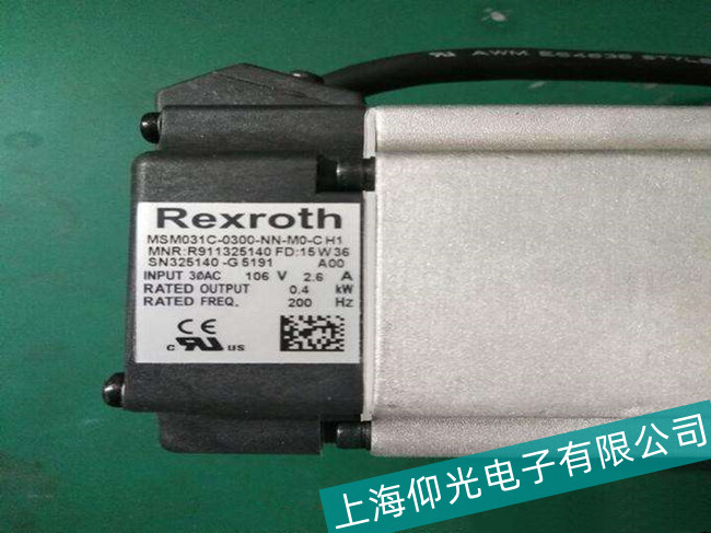日照力士樂伺服電機冒煙故障原因分析維修