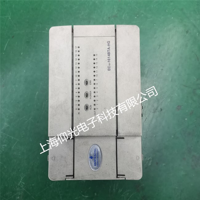 艾默生PLC常見(jiàn)CPU異常故障維修方法