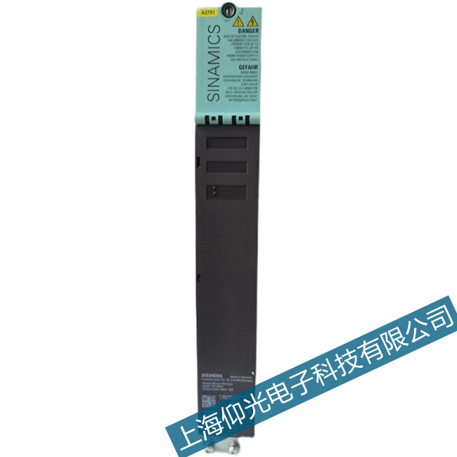 徐匯西門子6SL3210伺服驅(qū)動(dòng)器F01303故障維修電話