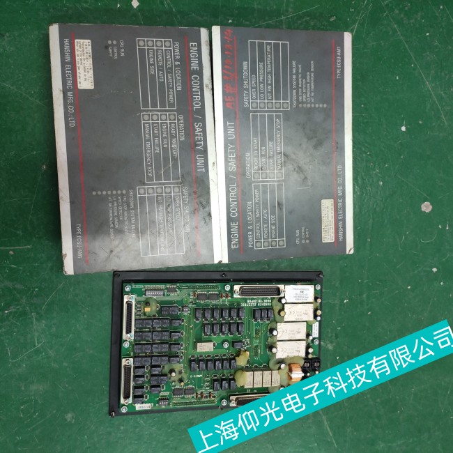 專家分析船舶輔機(jī)板ECSU-AM1常見幾大故障有哪些?