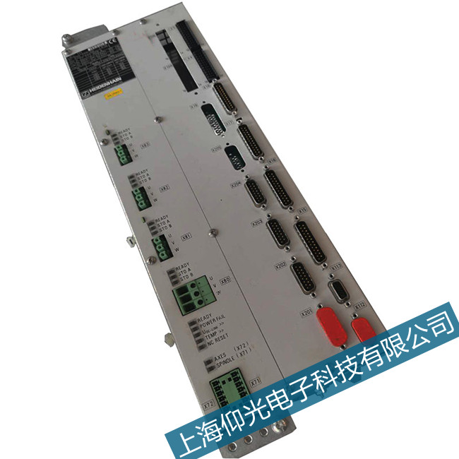 陽康后海德漢系統(tǒng)維修開機顯示503報警代碼修理