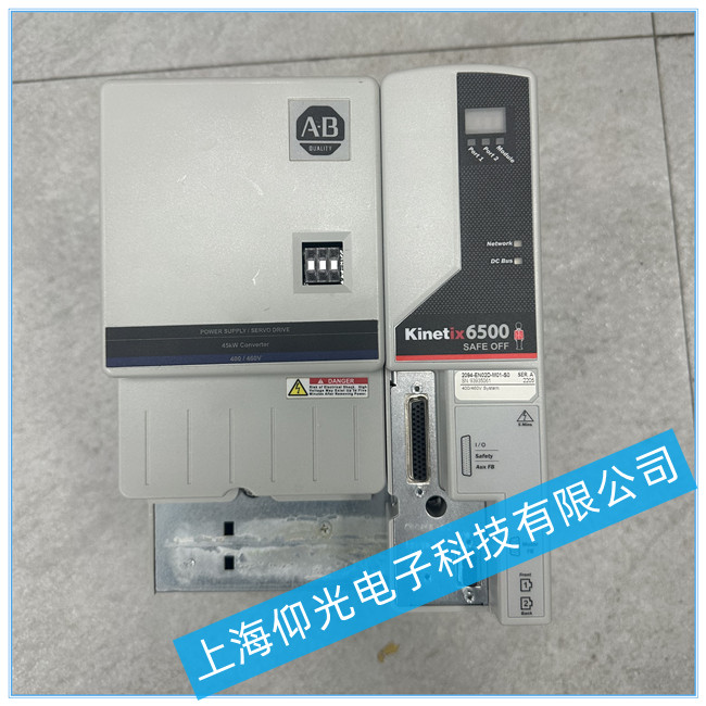 AB伺服驅(qū)動器維修Kinetix 5700 報警03故障處理方法