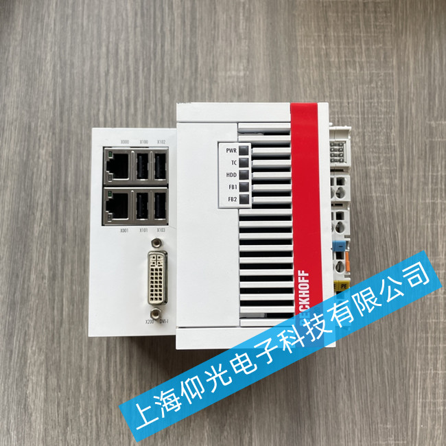 上海倍福plc模塊CX2020-0122維修/常見故障維修方法