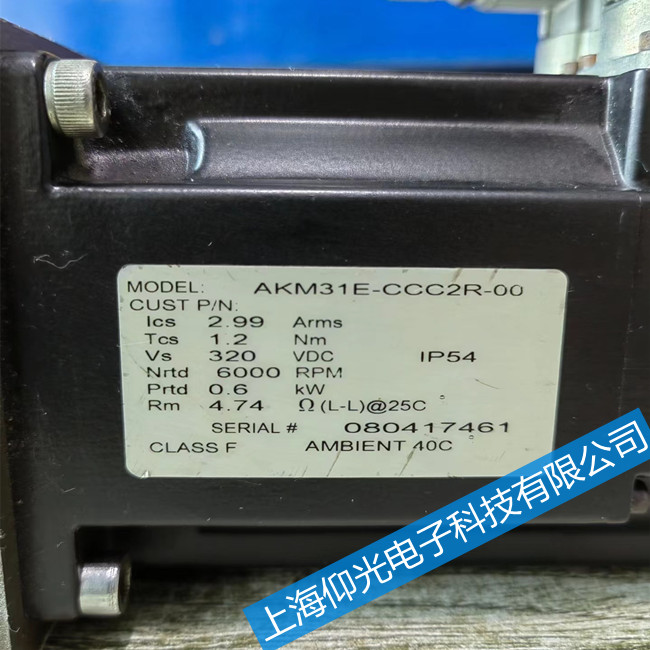 浙江丹納赫伺服馬達(dá)電機(jī)軸承壞維修免費(fèi)檢測