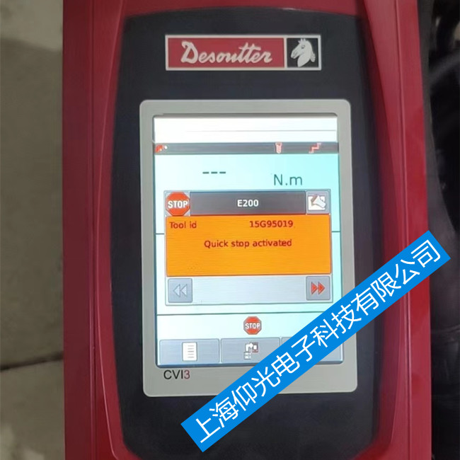 美國馬頭desoutter擰緊控制器維修報(bào)警E06-維修快