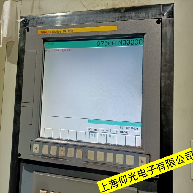 南昌FANUC發(fā)那科觸摸屏通電顯示異常故障維修免費咨詢價格
