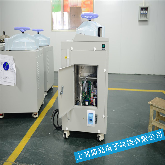 高壓滅菌器出現(xiàn)超時(shí)故障是什么原因?qū)е碌模? onload=