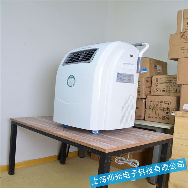 空氣消毒機(jī)出現(xiàn)高壓報(bào)警故障怎么維修解決?