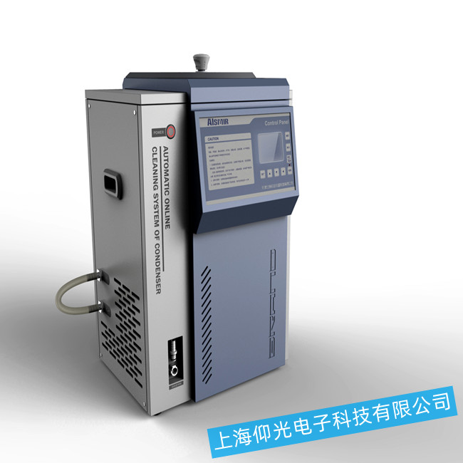 低溫恒溫器出現(xiàn)啟動(dòng)故障檢測(cè)及其維修方法