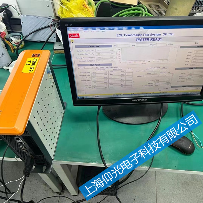 貝加萊工控機(顯示屏)不常見故障報警現(xiàn)象與維修處理