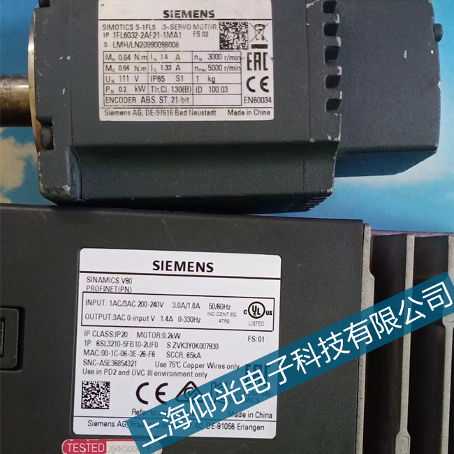 西門子611u伺服放大器F07555報(bào)警不能啟動(dòng)維修