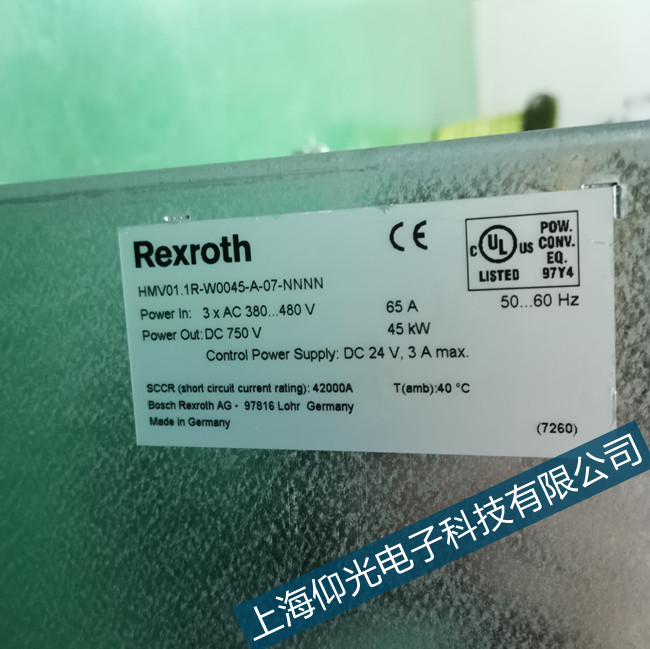 巢湖博世力士樂驅(qū)動器F7050故障維修教程