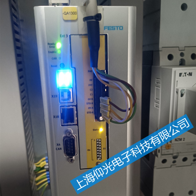 費(fèi)斯托伺服驅(qū)動(dòng)器維修CMMP-AS-C5-3A-M3報(bào)警E5-1-2維修
