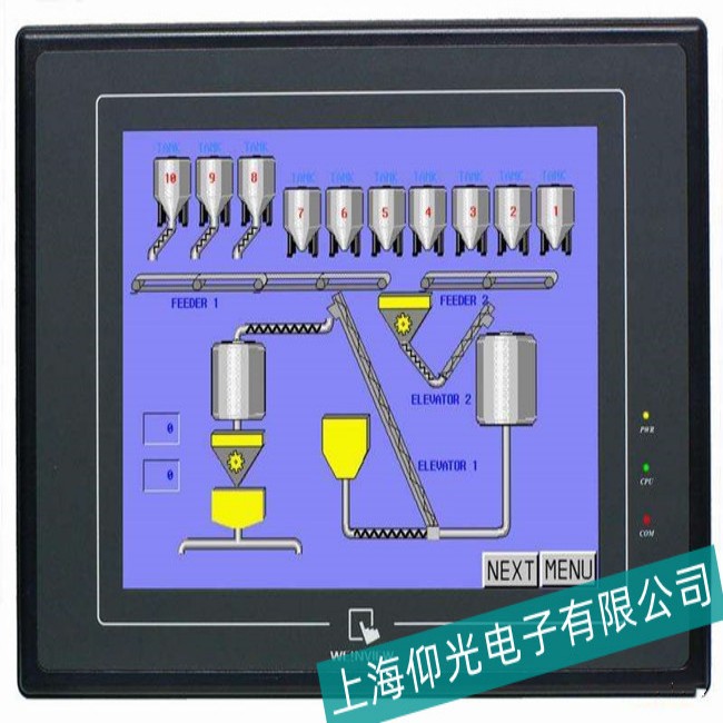 連云港MITSUBISHI三菱觸摸屏點(diǎn)擊準(zhǔn)度下降故障如何處理?