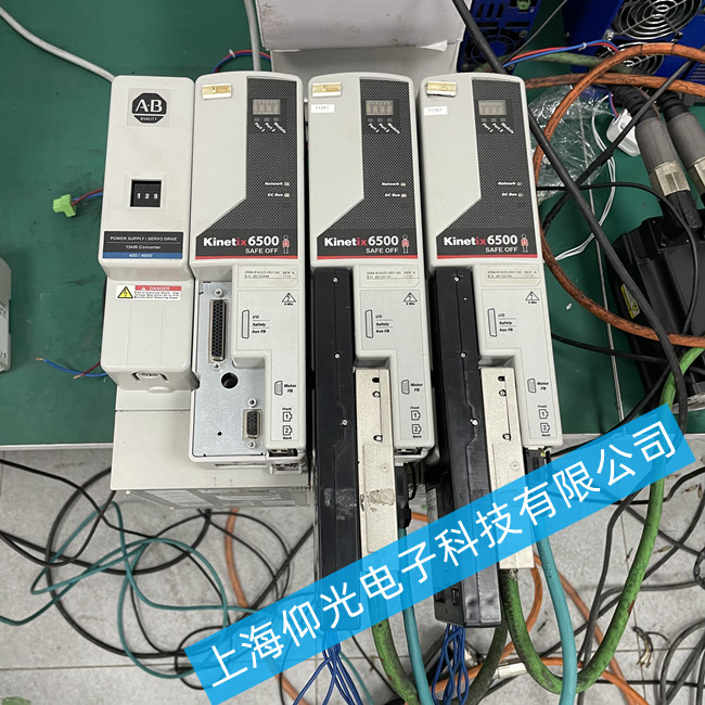 蘇州AB Kinetix 5500伺服驅(qū)動(dòng)器報(bào)警S39維修
