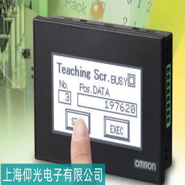 泰安OMRON歐姆龍觸摸屏顯示異常故障維修可免費(fèi)測(cè)試