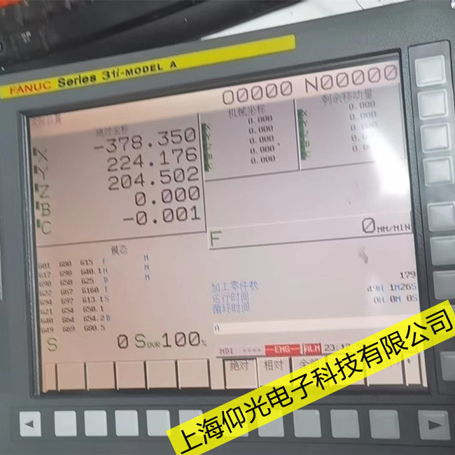 發(fā)那科0i-c系統(tǒng)920RAM奇偶校驗(yàn)錯(cuò)誤維修一般多少錢