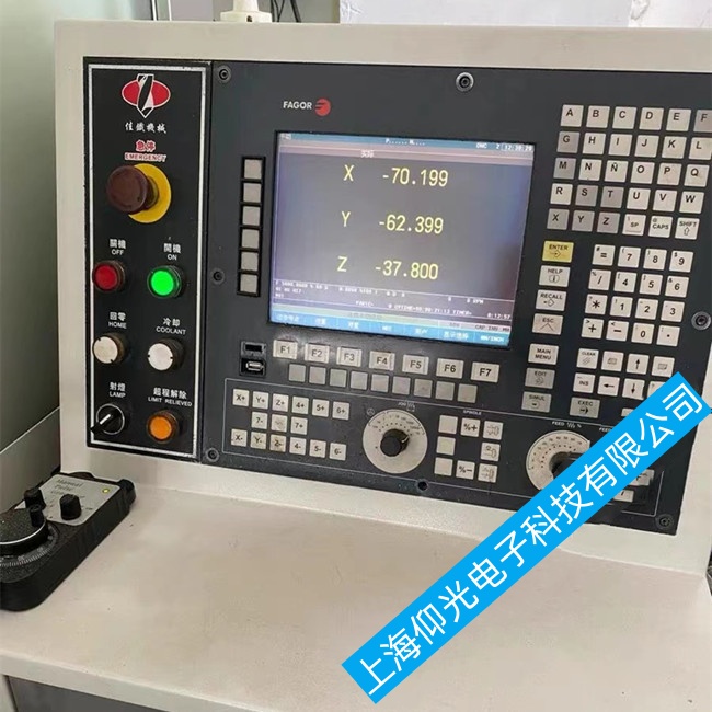 昆明發(fā)格數(shù)控系統(tǒng)CNC8040系統(tǒng)不穩(wěn)定或死機故障維修電話地址