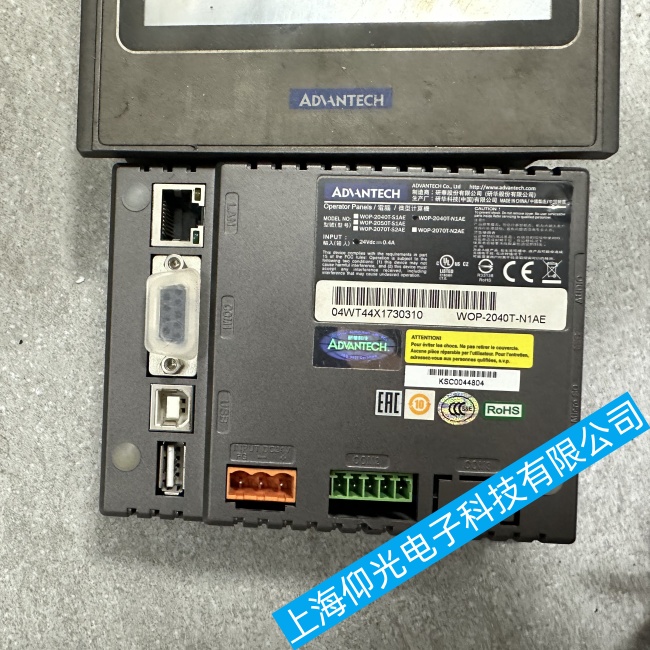 上海研華觸摸屏W0P-2040T-S1AE無(wú)法進(jìn)入系統(tǒng)或顯示異常故障維修重點(diǎn)推薦