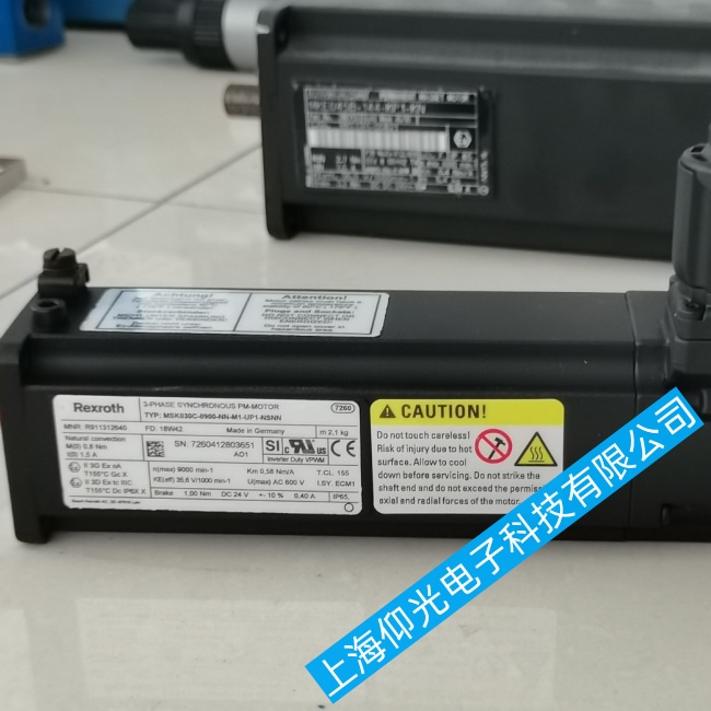 杭州力士樂(lè)伺服驅(qū)動(dòng)器維修R911190003 HVR02.2-W010N報(bào)警C0276維修