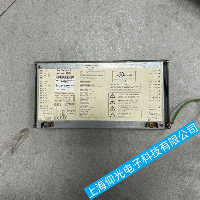 船舶紹爾SC壓縮機(jī)控制面板電源不正常故障維修維護(hù)價(jià)格