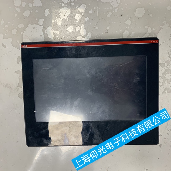 溫嶺市ABB觸摸屏CP6610個(gè)別區(qū)域無法觸摸故障維修經(jīng)驗(yàn)總結(jié)