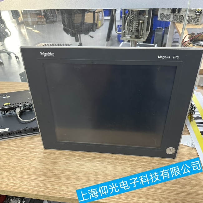 無(wú)錫施耐德觸摸屏HMIGXU3500卡在開(kāi)機(jī)界面無(wú)法繼續(xù)啟動(dòng)故障維修哪里有