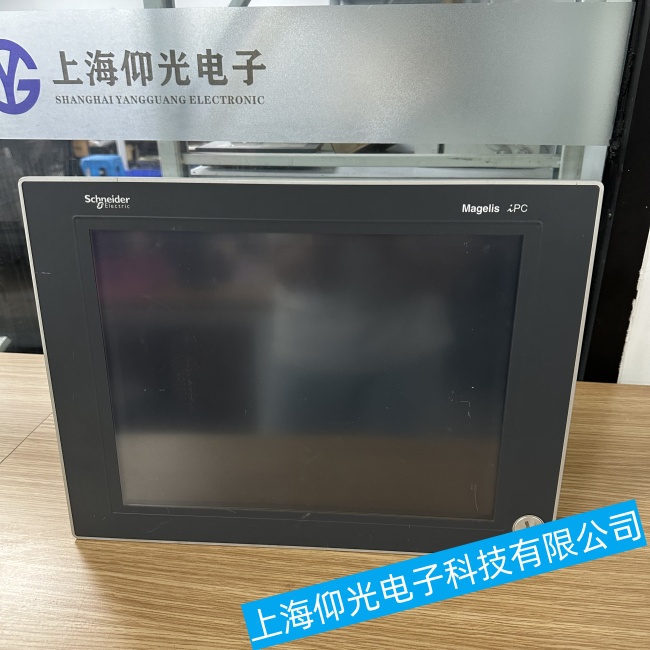 南通施耐德面板式工控機(jī)XBTN400在運(yùn)行過程中突然停止運(yùn)行故障維修免費(fèi)檢測