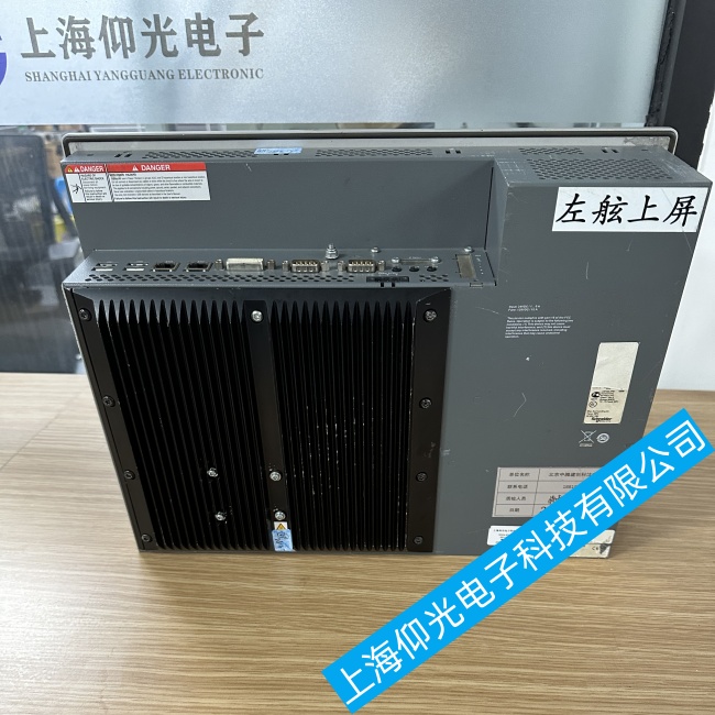 南京施耐德工控機(jī)Modicon M262開機(jī)屏幕不亮故障維修哪家好推薦
