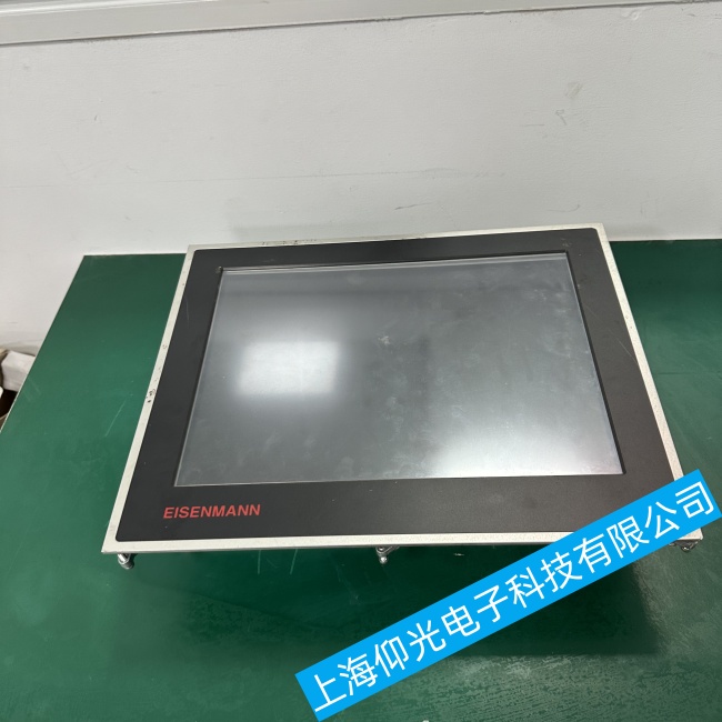 湖南倍福工控機CP6707-0001-0050顯示器無顯示故障維修哪家優(yōu)惠