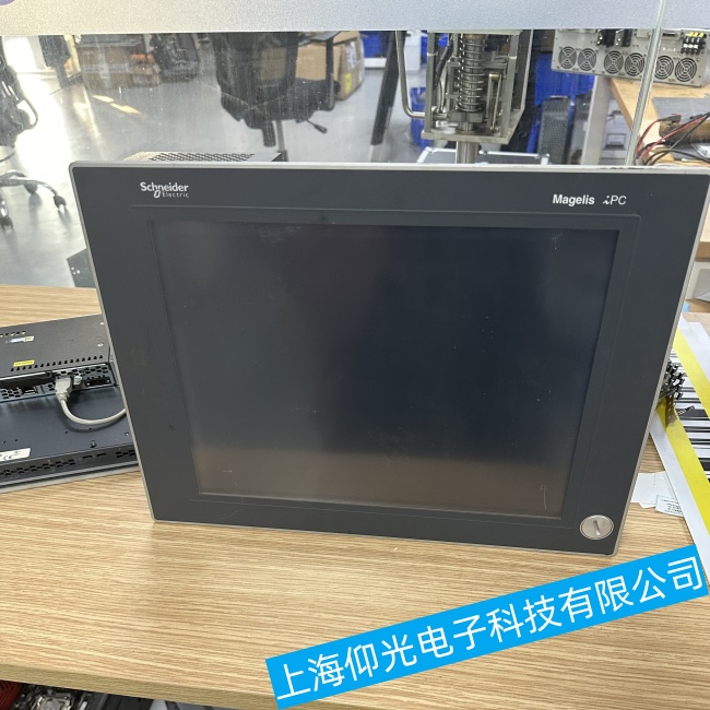 江西施耐德工控機(jī)5PC820系列開機(jī)屏幕不亮故障維修廠家電話地址